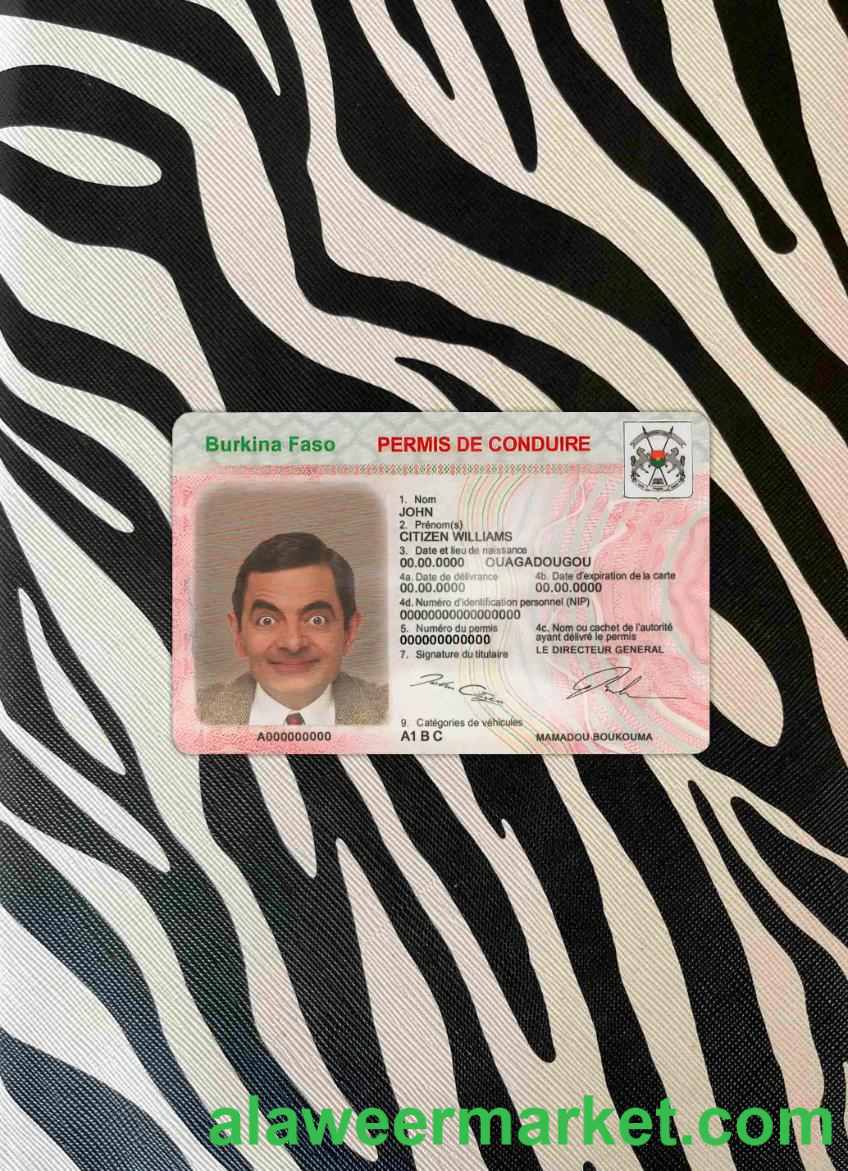 Burkina Faso DL photolook FRONT